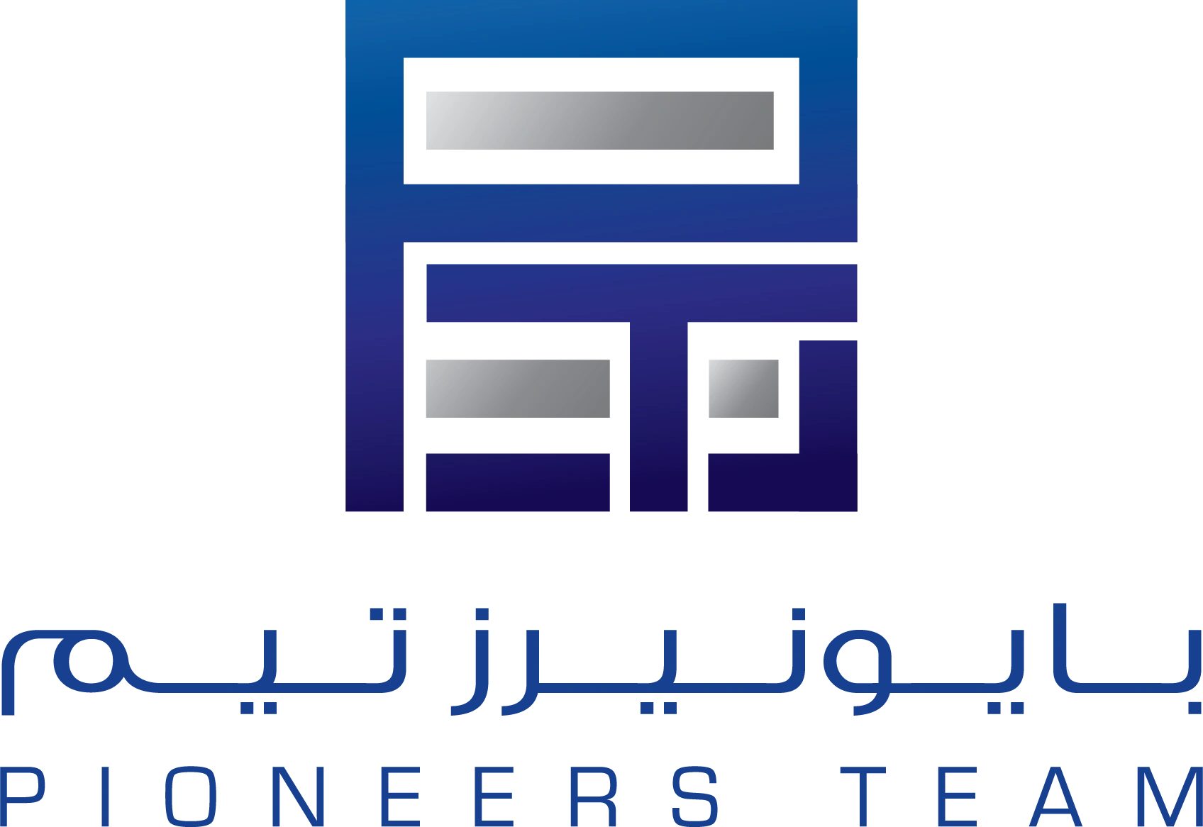 بايونيرزتيم